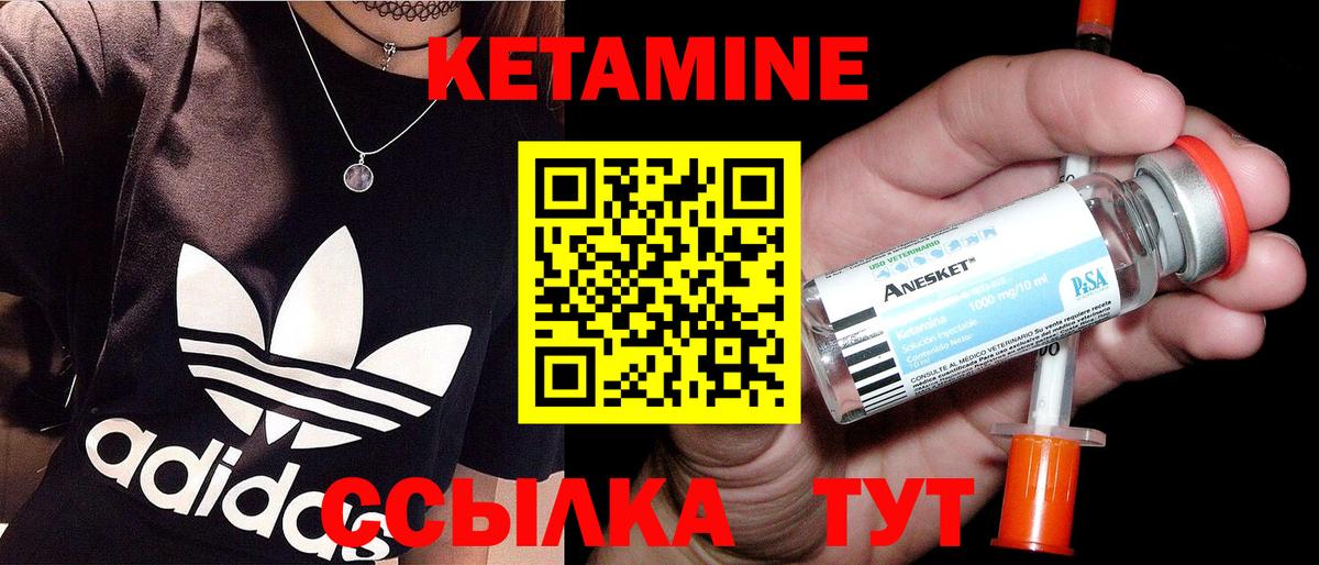 Меф МЯУ МЯУ кристаллы  Рассказово  Вход с VPN  ЭКСТАЗИ  Кокаин  ГАШИШ  МЕТ  НБОМе 