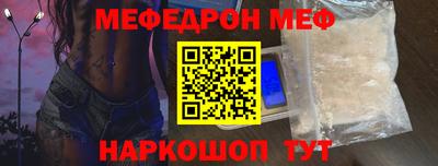 apvp Можга