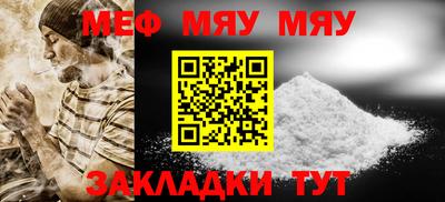 apvp Можга
