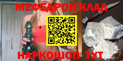 apvp Можга