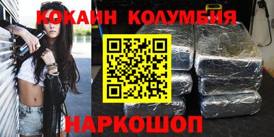 apvp Можга