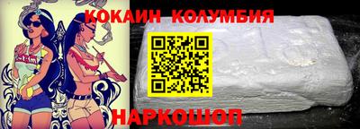 каннабис Моздок