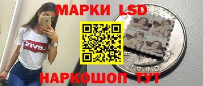 каннабис Моздок