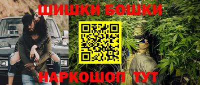 каннабис Моздок