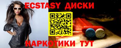 каннабис Моздок