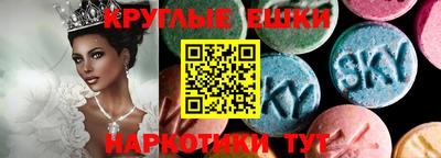 apvp Можга