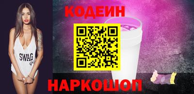 каннабис Моздок