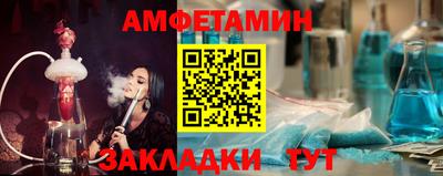apvp Можга