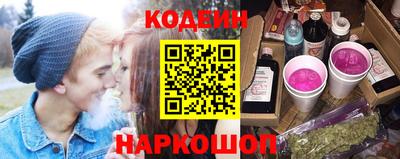 каннабис Моздок