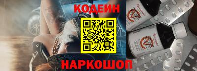 apvp Можга