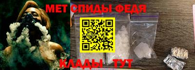 каннабис Моздок
