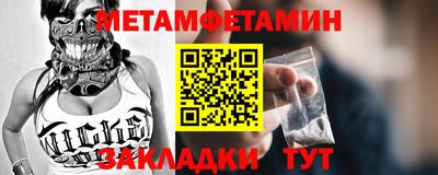 apvp Можга