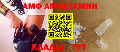 apvp Можга