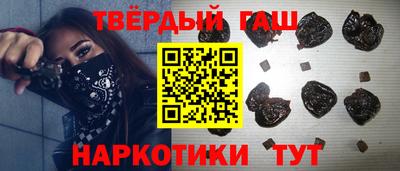 apvp Можга