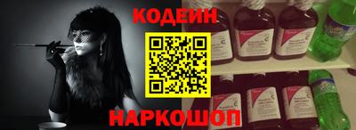 каннабис Моздок
