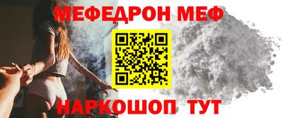 каннабис Моздок