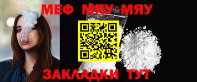 каннабис Моздок