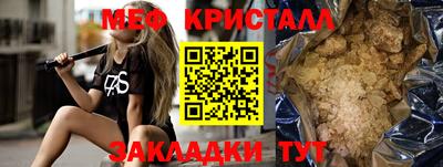 apvp Можга