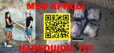 apvp Можга